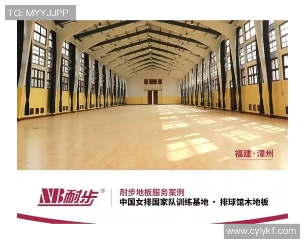 科学排球训练:提升个人技术与战术能力的有效方法探讨